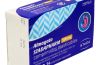 Almagato stadapharm 500mg - Antiácido a base de sales de aluminio y magnesio, que actúan modificando el pH. Trata los procesos que cursen con acidez como gastritis, úlcera, dispepsia o reflujo.