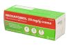 Neosayomol 2% - Es una crema que calma el picor y las irritaciones causadas por la picadura de mosquitos, medusas, ortigas, pequeñas urticarias...