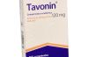 Tavonin 120 mg - Mejoran la microcirculación cerebral con lo que consiguen un efecto contra la demencia senil. Mejoran la memoria y también se usan para tratar el vértigo. Válidos también para tratar la insuficiencia venosa y el tinnitus (pitido o zumbido en el oído). 